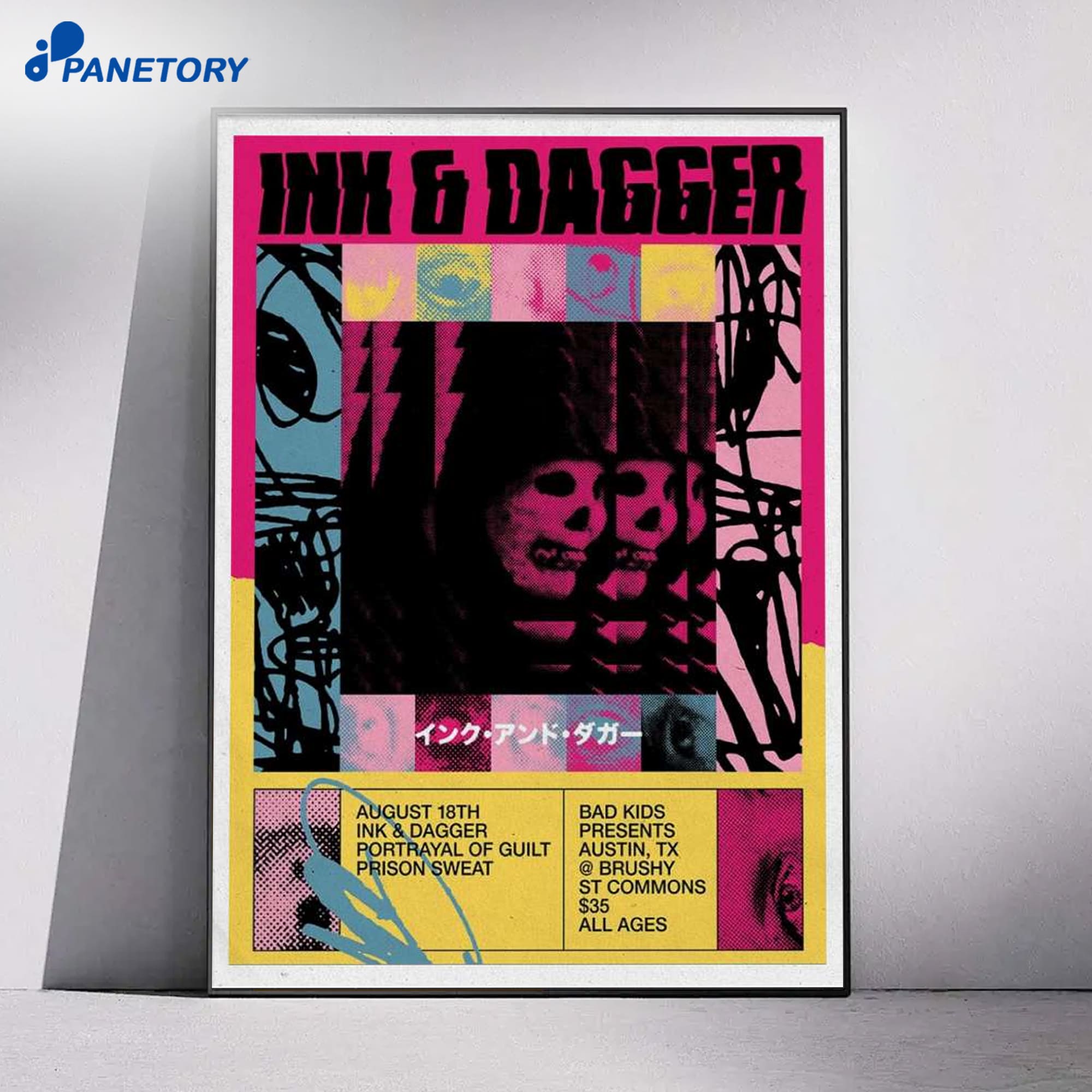 Ink &Amp; Dagger Brushy St Commons Austin 2026 Poster 4 Ink & Dagger Brushy St Commons Austin 2026 Poster 1