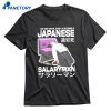 Not Now Kitten Daddy Is Becoming A Japanese Salaryman T-shirt 1