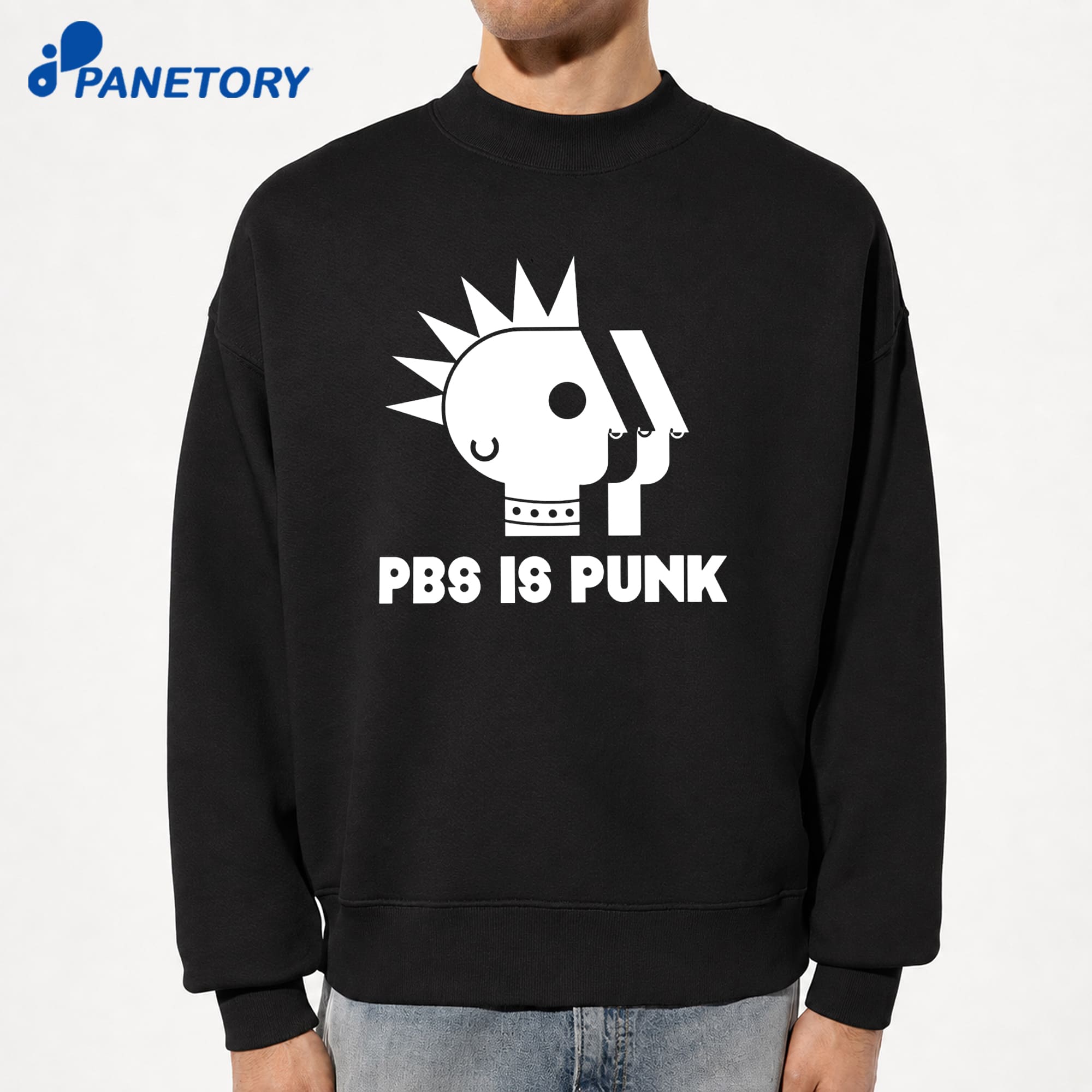 Pbs Is Punk T-Shirt 8 Pbs Is Punk T-Shirt 2