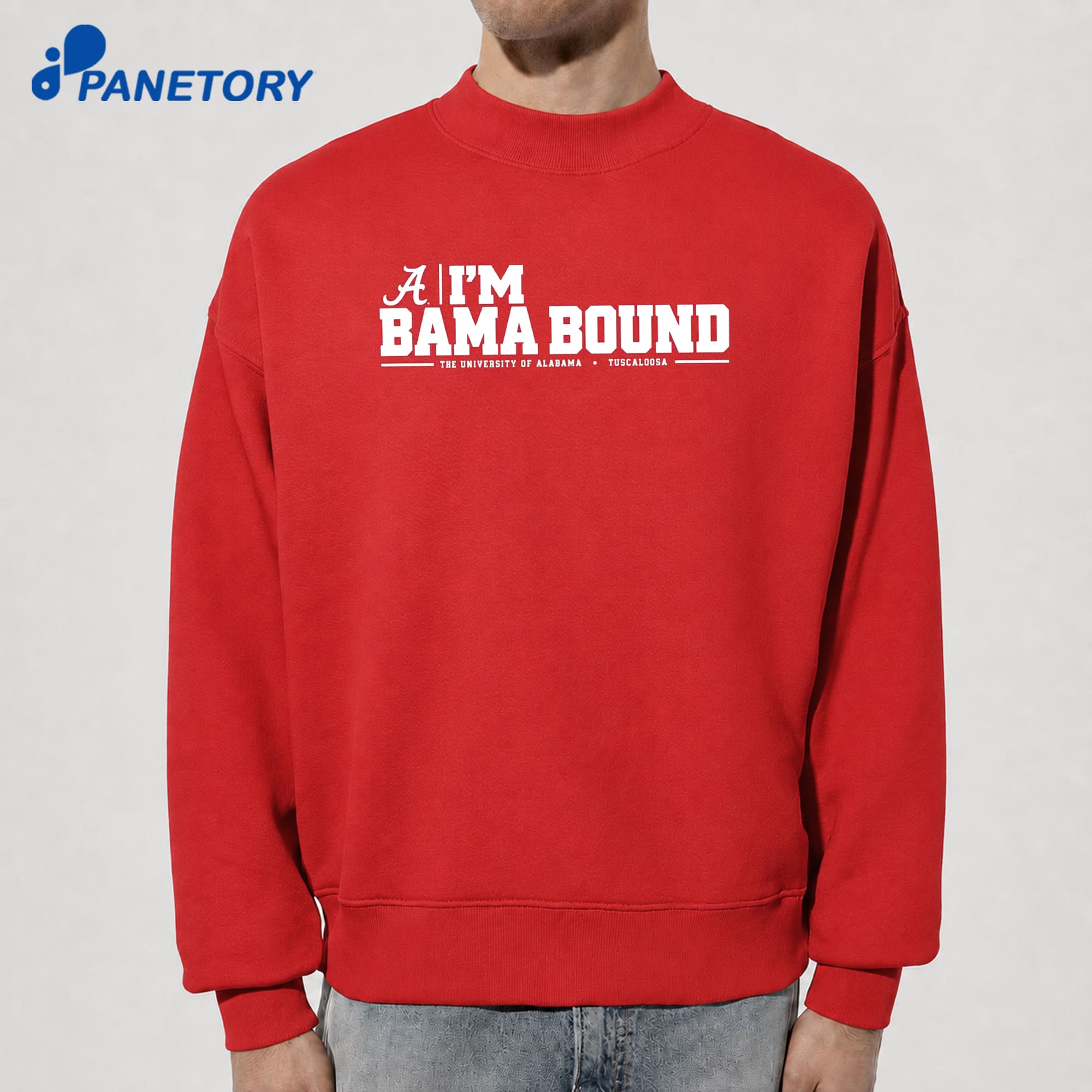 I’m Bama Bound Meme T-Shirt I’m Bama Bound Meme T-Shirt